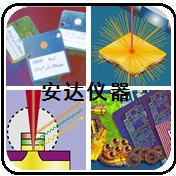 Ni-P鎳磷標(biāo)準片2.5um 5.0um 9.0um 18.0um